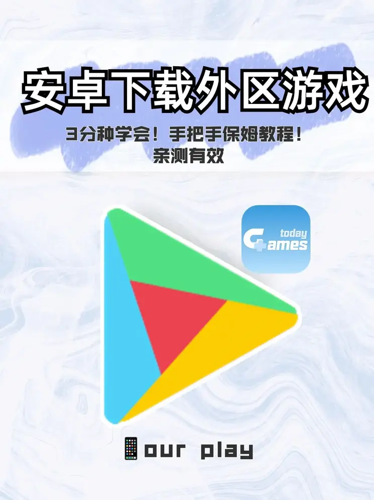 银河娱乐城截图0