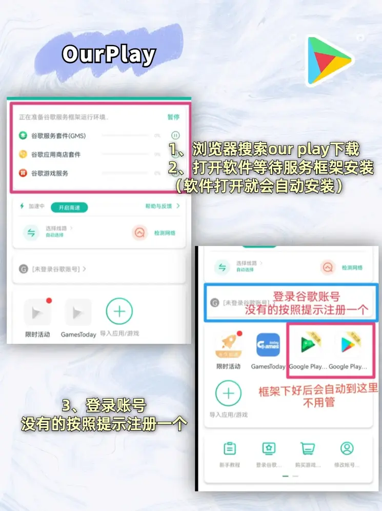 银河娱乐城截图1